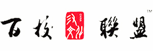 富思邁